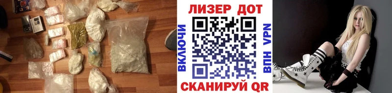 Лсд 25 экстази кислота  Черкесск 