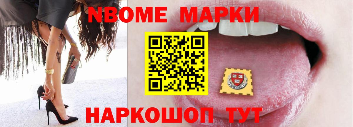 ОМГ ОМГ ONION  Вход с VPN  ЛСД экстази ecstasy  Черкесск  Лсд 25 экстази кислота 