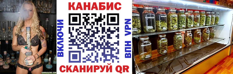 наркошоп  Черкесск  Шишки марихуана марихуана 